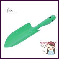 ช้อนพรวนดิน ช้างห้าดาว สีเขียวGARDEN TROWEL FIVE STAR ELEPHANT GREEN **ใครยังไม่ลอง ถือว่าพลาดมาก**