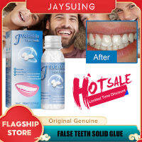 【Buy one get free gift】Jaysuing teeth Repair อุดฟัน เปลี่ยนฟันชั่วคราว ฟันปลอมและช่องว่าง Fit Solid Repair ทันตกรรมประดิษฐ์ 30 มล