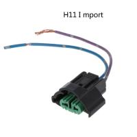 Import H11หลอดฮาโลเจนในรถอะแดปเตอร์ปลั๊กซ็อกเก็ตหัวเชื่อมปลั๊กบังเหียนมีสาย