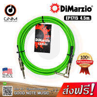 สายแจ็คกีตาร์ DiMarzio® รุ่น EP1715SR Guitar Straight/Angle 15-ft Neon Green รับประกันของแท้ 100%