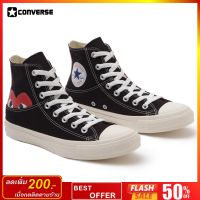 COMME des GARCONS x CONVERSE ALL STAR HI Black   [ รหัส :AZ-K119-001 รองเท้าลำลอง รุ่นท็อป พร้อมโปรโมชั่นและสวนลด สินค้ามีจำนวนจำกัด สินค้ามีจำนวนจำ