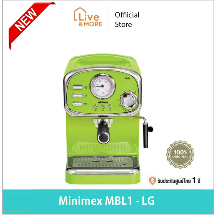minimex-มินิเมกซ์-เครื่องชงกาแฟ-bella-รุ่น-mbl1-lg-สีเขียวมะนาว