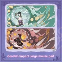 Genshin Impact Mouse Pad Oversized Two-Dimensional Game Keyboard Merchandise Computer Desk Seaming Customization