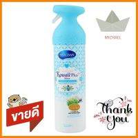 สเปรย์ปรับอากาศ SHALDAN 140ml TROPICALAIR FRESHENER SPRAY SHALDAN 140ml TROPICAL **จัดส่งด่วนทั่วประเทศ**