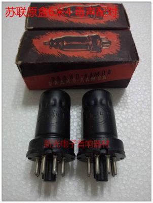Audio vacuum tube New original box Soviet 6m 4 tube generation Shuguang Nanjing 6AC7 6m 4C 6J4P bulk supply sound quality soft and sweet sound 1pcs