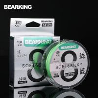 Bearking สายเบ็ดตกปลา PE X8 150 ม. เรียบพิเศษ สไตล์ญี่ปุ่น YGK