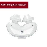 ResMed Airfit P10 cushions ซิลิโคน