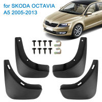 สำหรับ SKODA OCTAVIA A5 2005-2013อุปกรณ์เสริมรถยนต์แผ่นกันโคลน4ชิ้นบังโคลนหน้าบังโคลนหลัง