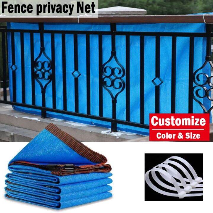 【18pins 】Sun Shade Nets AntiUV Blue Color Thicken Privacy Fence Screen
