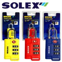 SOLEX Travel Lock กุญแจ รหัส 3 รหัส มาตรฐาน TSA33 ล็อค กระเป๋า กระเป๋าเดินทาง