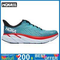 [[ ลิขสิทธิ์แท้ ]] รองเท้าวิ่งหนานุ่มและเบา เหมาะสำหรับในทุกๆ วัน HOKA ONE ONE MENS CLIFTON 8 REAL TEAL AQUARELLE 1119393-RTAR  รองเท้าลำลอง รุ่นท็อป โดดเด่นด้วยการออกแบบและลายที่สวย เป็นเอกลักษณ์ ไม่เหมือนใคร