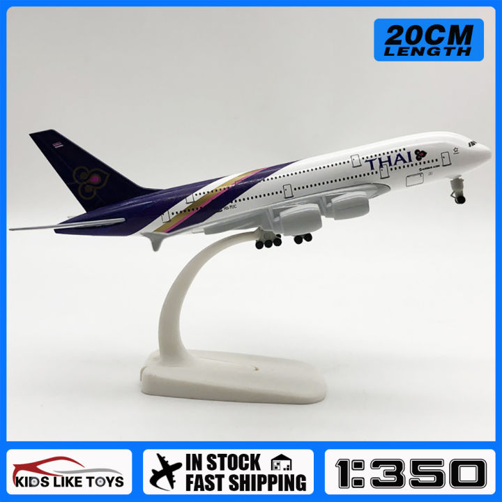 klt-เครื่องบินไทยของเล่นเครื่องบินจำลองเครื่องบินเหล็กหล่อ-a380-20ซม-เครื่องบินของเล่นของขวัญสำหรับเด็กผู้ชายคอลเล็กชั่นเด็ก-a380แอร์บัส