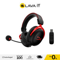 HyperX Cloud II Wireless 7.1 Gaming Headset หูฟังเกมมิ่งไร้สาย (รับประกันสินค้า 2 ปี) By Lava IT