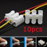 10pcs White No Solding Welding Quick 3P Cable Wire Connector No Screw Terminal Block Spring Clamp