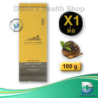 ฉุยฟง อูหลงจินเชียน "ชาอูหลงเบอร์ 12" Choui Fong Jin Xuan Oolong Loose Tea 100 g. 1 Pack ( Yellow TEA )