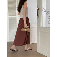 Feicho High Waist Pleated Split Small Design Half Skirt for Women 2023 Summer New Korean Versatile Commuter Skirt 178