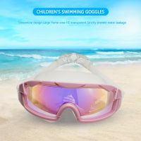 Children Swim Eyewear Waterproof Silicone Anti-Fog Swimming Glasses Adjustable Buckle Diving Mask Elastic Swimming Goggles