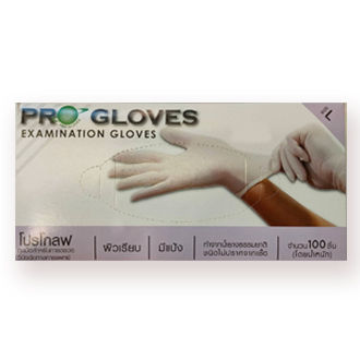 ถุงมือยางโปรโกลฟ Pro Gloves แบบมีแป้ง 100ชิ้น L SIZE