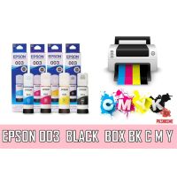 Vo หมึกสี -- หมึกเติม Epson 003 แท้ แยกสี พร้อมกล่องใช้เติมเครื่องปริ้นเตอร์ Epson L1110/L3100/L3101/L3106/L3110/L3116/L3150/L3156/L #ตลับสี  #หมึกปริ้นเตอร์  #หมึกสีเครื่องปริ้น