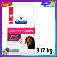 ส่งรวดเร็ว ? Hills Prescription Diet Gastrointestinal Biome Canine Small Bites อาหารสุนัข เสริมสร้างสุขภาพทางเดินอาหารที่ดี ขนาด 3.17 kg.  ✨