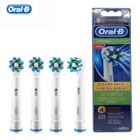 Oral-B Replaceable Electric ToothBrush Heads Cross Action 16 Degree Stains Removal Original Oral b nozzles Teeth Brush Head