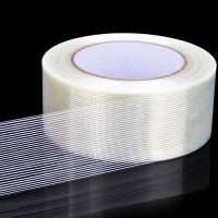 ❦ Strong Filament Transparent Striped Fiber Electrical Fixed Glass Steel Plate Strapping Model Sealing Tape 25M