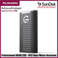 SanDisk Professional G-DRIVE SSD - Ultra-Rugged, Portable External NVMe Solid State Drive (2TB, 1TB, 500GB)