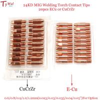 24KD Contact Tips 20Pcs Ecu Cucrzr MIG Torch Consumables 0.8 1.0 1.2Mm Euro Style MIG MAG Welding Torch Welding Tip