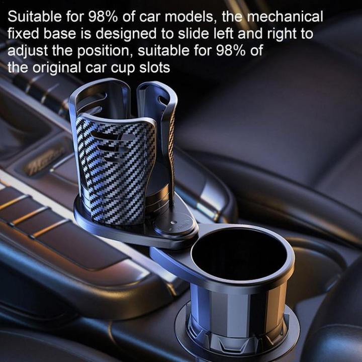 dual-cup-holder-car-mounted-cup-holder-360-rotation-car-cup-holder-with-adjustable-base-u-port-design-cup-organizer-for-car-to-keep-hydro-bottle-cool