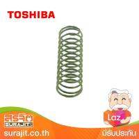 TOSHIBA CLAMP SPRING สปริงล๊อก รุ่น NRNL14140000000