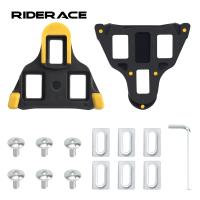 1Pair Bicycle Pedal Cleat Universal Self-Locking Pedales Road Bike Self-Locking Pedal Cleats Set For Shimano SM-SH11 SPD-SL