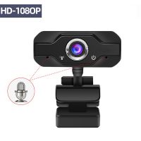 ❒ HD Webcam Built-in Dual Mics Smart 1080P Web Camera USB Pro Stream Camera for Desktop Laptops PC Game Cam For OS Windows10/8