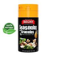 Seasoning  เบ็คกี้  ผงปรุงรสจากธรรมชาติ รสเห็ดหอมสาหร่าย ขนาด90g./ขวด