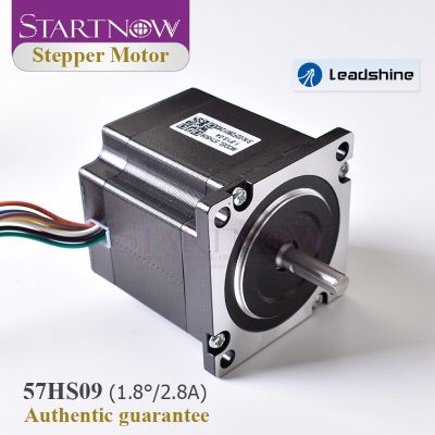Startnow NEMA23 Leadshine Stepper Motor 57HS09 Axis Diameter 6.35mm 2 Phase 8 Wires Axis Length 21mm Leadshine Stepping Motor