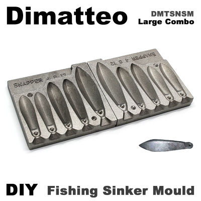 Nsbk53eemmt Dimatteo แม่พิมพ์จมตกปลาแบบ DIY Dimatteo Dimats/ คำสั่งผสมขนาดใหญ่112กรัม224กรัม336กรัม5ช่อง