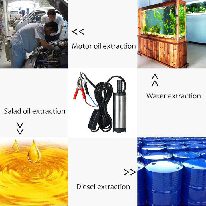 kkmoon-ปั๊มจุ่ม-dc-12v-24v-สำหรับสูบน้ำปั๊มน้ำมันดีเซล38มม-ปั๊มน้ำมันดีเซลปั๊มถ่ายน้ำมันเชื้อเพลิง