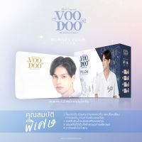 หมอนไบรท์วิน Voodoo หมอนแมนบอรี่โฟม เกรดพรีเมี่ยม ลดกรน ไม่ปวดคอ จัดระเบียบกระดูกสันหลัง หมอนสุขภาพ ไบร์ทวิน #ลิขสิทธ์ถ