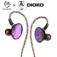 7HZ Crinacle Salnotes หูฟังอินเอียร์ Dioko พร้อมสาย0.78Mm ถอดออกได้14.6Mm Planar กะบังลมแม่เหล็ก N55สองด้านเพลง HiFi หูฟังเล่นเกมกีฬา16Ω สายโลหะปลั๊กชุดหูฟังแบบสวมศีรษะอินเอียร์