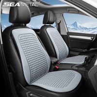Ice Silk Breathable Car Seat Cover Summer Cooling Auto Seat Cushion Universal Vehicle Chair Backrest Interior Protector Pad Mat