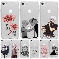 [สินค้าใหม่ในสต็อก] โตเกียวปอบอินเทรนด์อะนิเมะ Kaneki เคนล้างกรณีโทรศัพท์สำหรับ iPhone 12 13 14มินิ11 Pro Max X XR XS 8 7 6วินาทีบวกปกพรีเมี่ยม