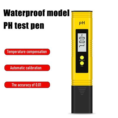 【User-friendly】 เครื่องวัดค่า PH 0.01ความแม่นยำสูงสำหรับเครื่องทดสอบคุณภาพน้ำพร้อมช่วงการวัด0-14เหมาะสำหรับพิพิธภัณฑ์สัตว์น้ำสระว่ายน้ำ PH Meter Tools