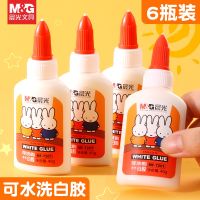 Chenguang white latex white glue high viscosity childrens handmade with sticky fiber washable diy model student art kindergarten manual class materials safe non-toxic quick-drying liquid glue