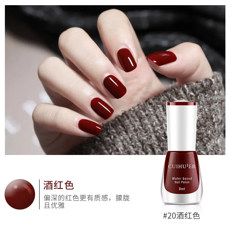 BUY MORE SAVE MORE)8ml Water-based Peelable Nail Polish New No-bake Nail Polish Quick-drying Long-lasting Nail Polish | Lazada PH BUY MORE SAVE MORE)8ml Water-based Peelable Nail Polish New No-bake Nail Polish Quick-drying Long-lasting Nail Polish | Lazada PH