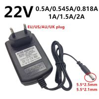 22V 22 Volt Universal Power Adapter Supply Adaptor AC 110V 220V to DC 22 V 0.5A 500ma 0.545A 545ma 0.818A 818ma 1A 1.5A 2A  Wires Leads Adapters