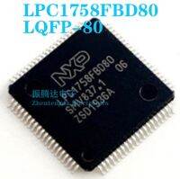 LPC1758FBD80 LPC1758 LPC1758FBD LQFP-80