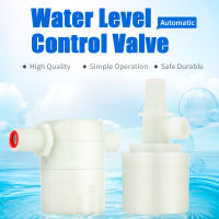 Automatic Water Controller Valve 12 34 1 Household Outdoor Pond Automatic Ball Plastic Water Level Control Float Valve