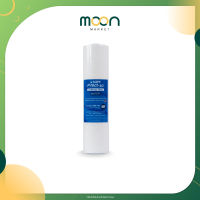 SAFE ไส้กรอง PP ขนาด10 นิ้ว P-Tect-10 Sediment Filter | Moon Market