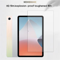 ??.?? ฟิล์มกระจก นิรภัย เต็มจอ ออปโป้ แพด แอร์  Tempered Glass Screen Protector For OPPO Pad Air (10.36)