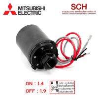 สวิชต์ควบคุมแรงดันปั๊มน้ำ Pressure Switch MITSUBISHI Part No. H02104N01 รุ่น WP105-155 อะไหล่เเท้