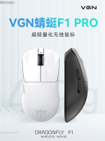 VGN Dragonfly F1แป้นพิมพ์ S99เมาส์ไร้สาย Moba แบบมีสาย2.4G 26000Dpi 55G เมาส์สำหรับเล่นเกมส์130H เมาส์แบบชาร์จไฟได้สำหรับ Windows ของขวัญ Meimiao